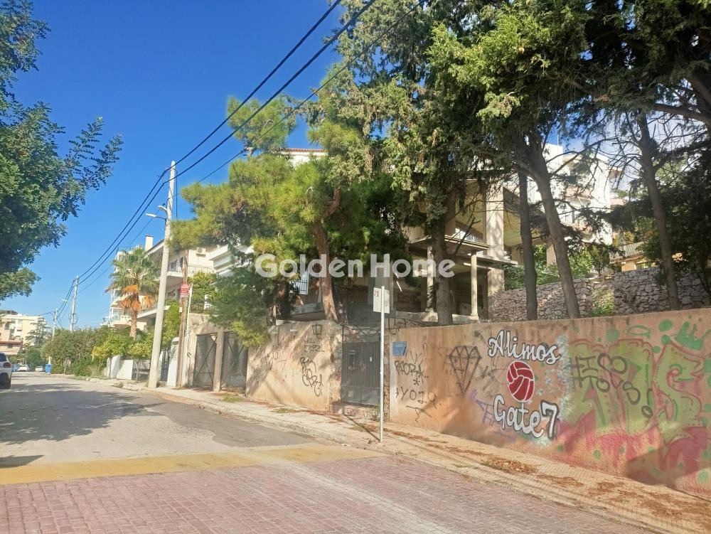 Οικόπεδο 1.051 τ.μ. προς πώληση, Κεφαλληνίων