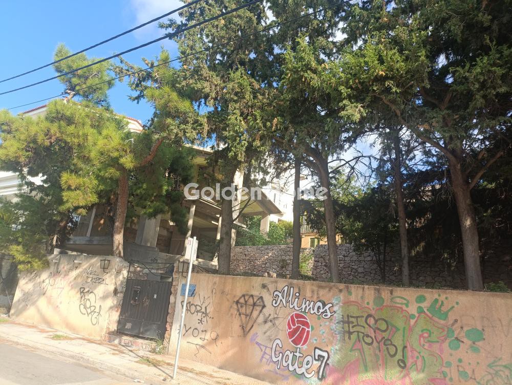 Οικόπεδο 1.051 τ.μ. προς πώληση, Κεφαλληνίων