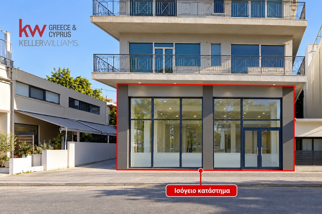 Κατάστημα 484 τ.μ. προς ενοικίαση, Κέντρο Χανίων