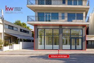 Κατάστημα 484 τ.μ. προς ενοικίαση
