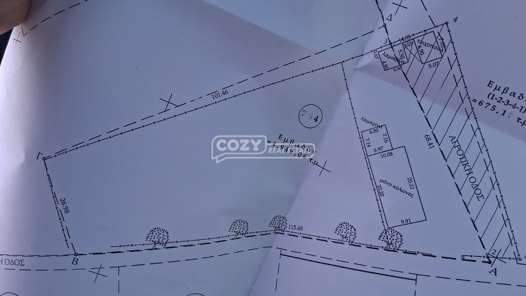 Αγροτεμάχια 5.000 τ.μ. προς πώληση, Νικόπολη Σταυρούπολης