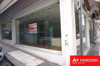 Κατάστημα 140 τ.μ. προς ενοικίαση, Λαμία-thumb-13