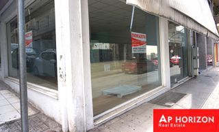 Κατάστημα 140 τ.μ. προς ενοικίαση, Λαμία-thumb-12