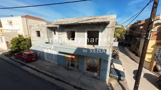 Διαμέρισμα 258 τ.μ. προς πώληση
