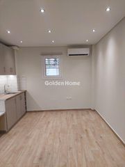 Apartment 33 sqm for sale
