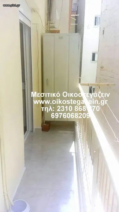 Διαμέρισμα 55 τ.μ. προς πώληση, Χαριλάου