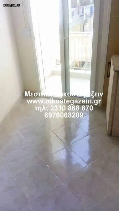 Διαμέρισμα 55 τ.μ. προς πώληση, Χαριλάου