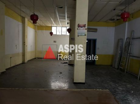 Store 230 sqm for sale
