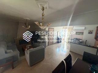 Διαμέρισμα 105 τ.μ. προς πώληση