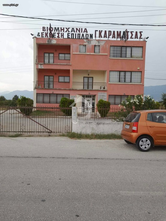 Βιοτεχνικός χώρος 650 τ.μ. προς πώληση, Μετέωρα Καλαμπάκας