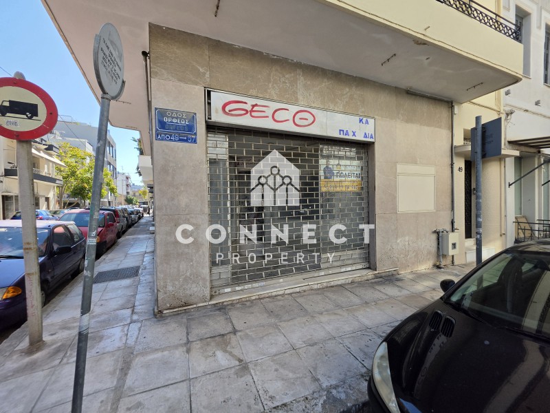 Κατάστημα 72 τ.μ. προς πώληση, Γκάζι