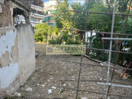 Land plot 432 sqm for sale