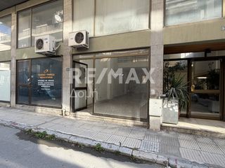 Store 50 sqm for rent