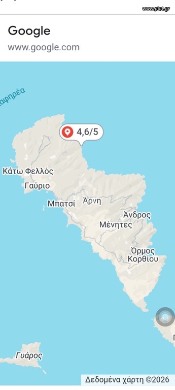Αγροτεμάχια 7.000 τ.μ. προς πώληση, Υδρούσα