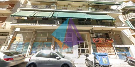 Warehouse 8 sqm for sale