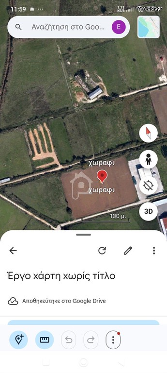 Αγροτεμάχια 5 τ.μ. προς πώληση, Κατσικάς