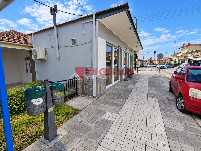 Επιχειρηματικό κτίριο 280 τ.μ. προς πώληση, Κέντρο Λευκώνα