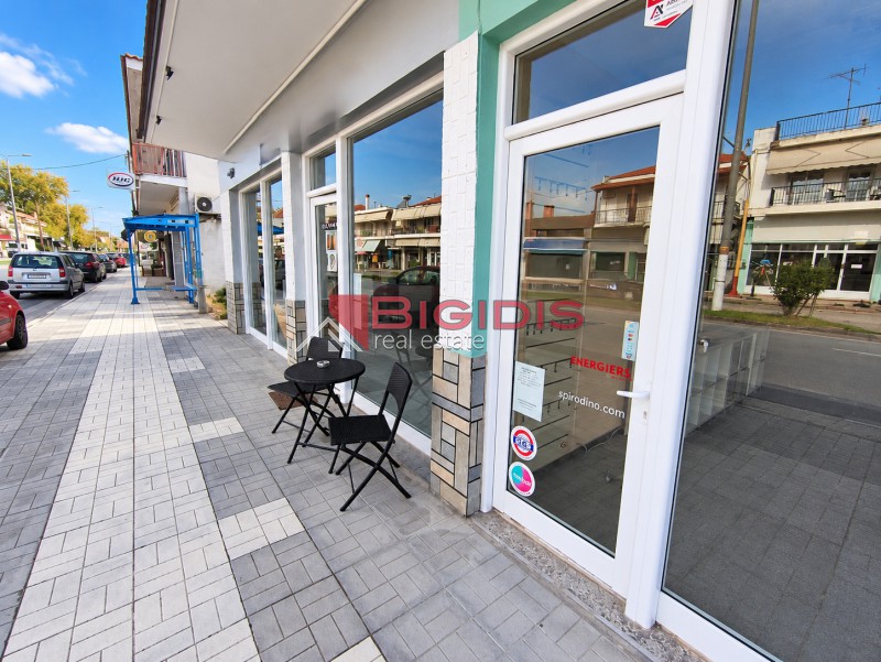 Επιχειρηματικό κτίριο 280 τ.μ. προς πώληση, Κέντρο Λευκώνα