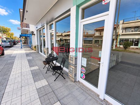 Business bulding 280 sqm for sale