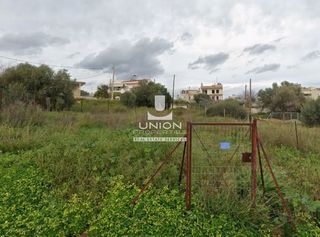 Οικόπεδο 203,47 τ.μ. προς πώληση