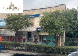 Land plot 360 sqm for sale