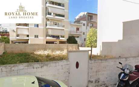 Οικόπεδο 263 τ.μ. προς πώληση