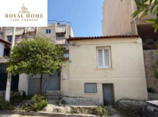Land plot 125 sqm for sale