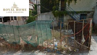Land plot 159 sqm for sale