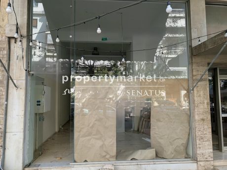 Store 68 sqm for rent