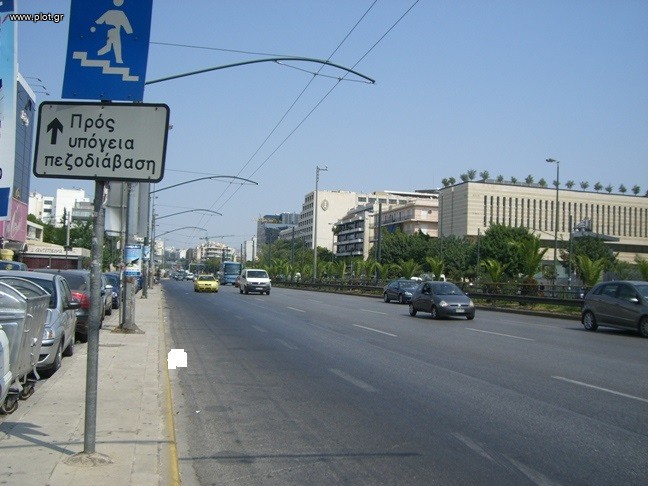 Γραφείο 195 τ.μ. προς ενοικίαση, Άγιος Σώστης Νέας Σμύρνης