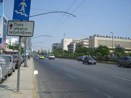 Γραφείο 195 τ.μ. προς ενοικίαση