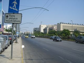 Γραφείο 195 τ.μ. προς ενοικίαση