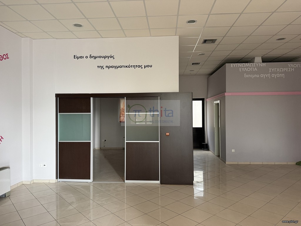 Γραφείο 980 τ.μ. προς πώληση, Γλυκά Νερά