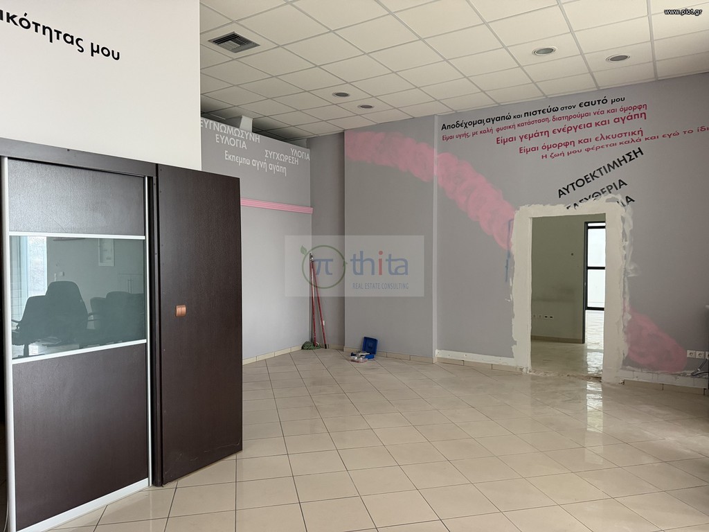 Γραφείο 980 τ.μ. προς πώληση, Γλυκά Νερά