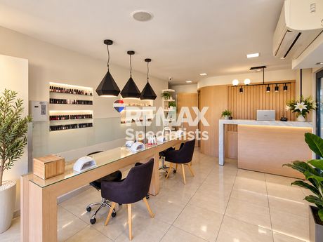 Business 70 sqm for sale