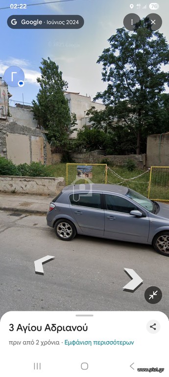 Οικόπεδο 250 τ.μ. προς πώληση, Αγία Κυριακή Ναυπλίου