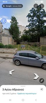 Οικόπεδο 250 τ.μ. προς πώληση