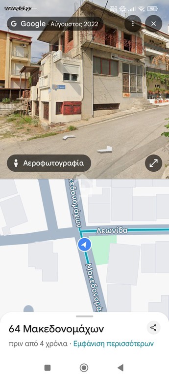 Βιοτεχνικός χώρος 200 τ.μ. προς ενοικίαση, Ομόνοια Σταυρούπολης
