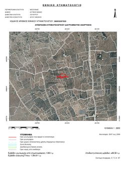 Parcel 1.269 sqm for sale