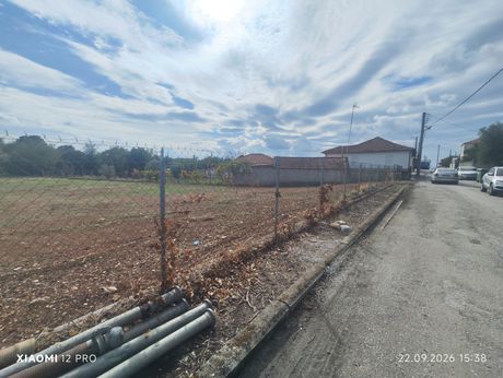 Οικόπεδο 1.460 τ.μ. προς πώληση