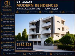 Apartment complex 327 sqm for sale