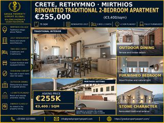 Detached home 75 sqm for sale