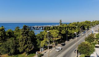 Store 388 sqm for rent