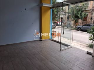 Κατάστημα 48 τ.μ. προς ενοικίαση, Μαρούδα-thumb-4