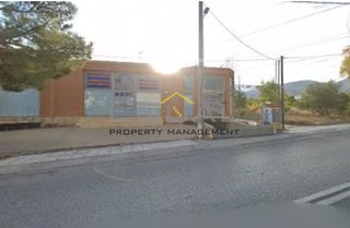 Επιχειρηματικό κτίριο 1.550 τ.μ. προς πώληση