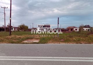 Οικόπεδο 933 τ.μ. προς πώληση