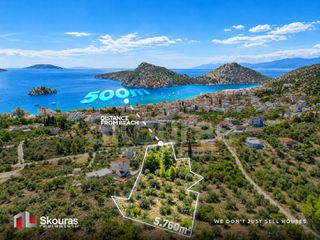 Αγροτεμάχια 5.760 τ.μ. προς πώληση