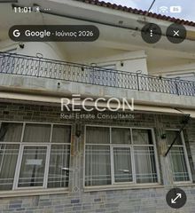 Κτίριο 240 τ.μ. προς πώληση