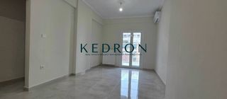 Διαμέρισμα 49 τ.μ. προς πώληση