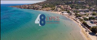Κατάστημα 350 τ.μ. προς πώληση